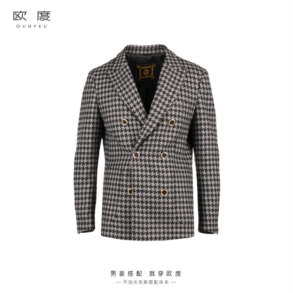 OUHTEU/欧度【绵羊毛】翻领男潮流大衣修身双排扣格纹冬季灰色4230