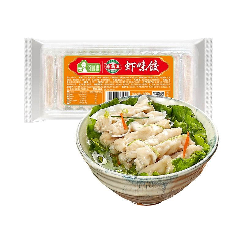 谊厨娘海霸王虾味饺100g