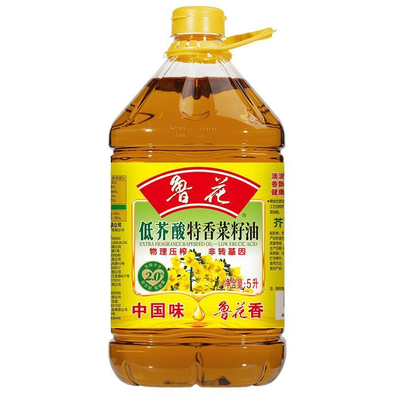 鲁花特香压榨菜籽油5L