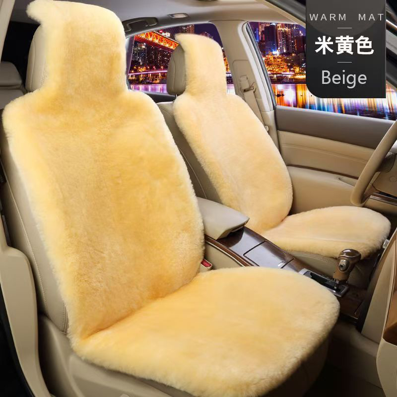 冬季纯澳洲羊毛汽车坐垫 短毛皮毛一体羊剪绒真皮真毛坐垫