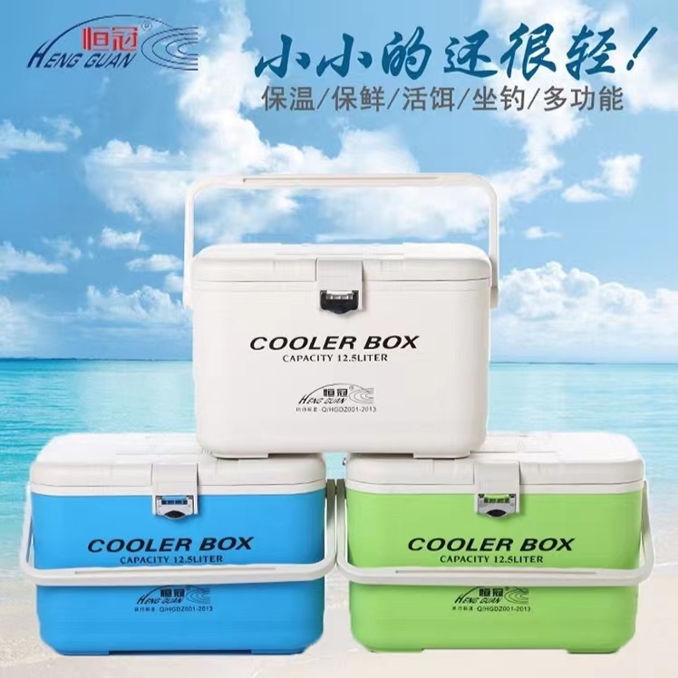 恒冠畅销迷你海钓箱保温小钓箱多功能养虾箱可坐加厚便携钓鱼箱