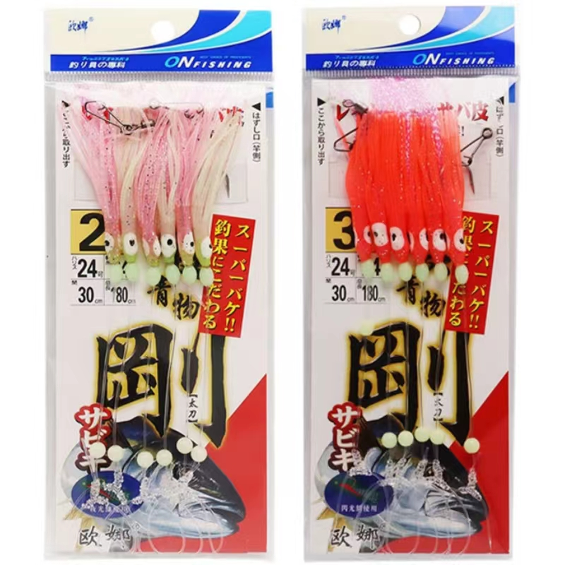 欧娜鹿田超人顶石M&W一串刀鱼带鱼串钩白剑强夜光仿生鱿鱼组加粗