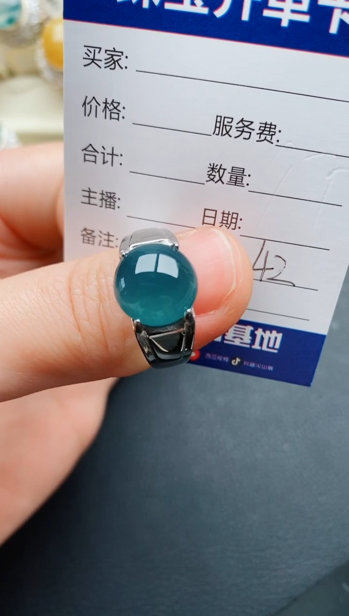 【闪购商品】翡翠珠宝奇石银S925镶嵌42