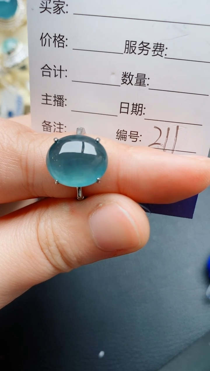 【闪购商品】翡翠珠宝奇石银S925镶嵌211