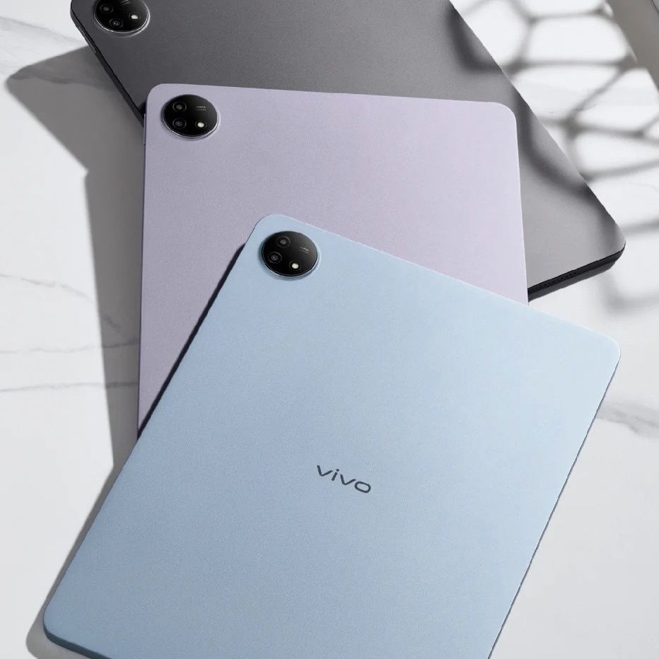 9新 vivo Pad2平板二代电脑学习网课办公学生娱乐绘图二手12.1寸