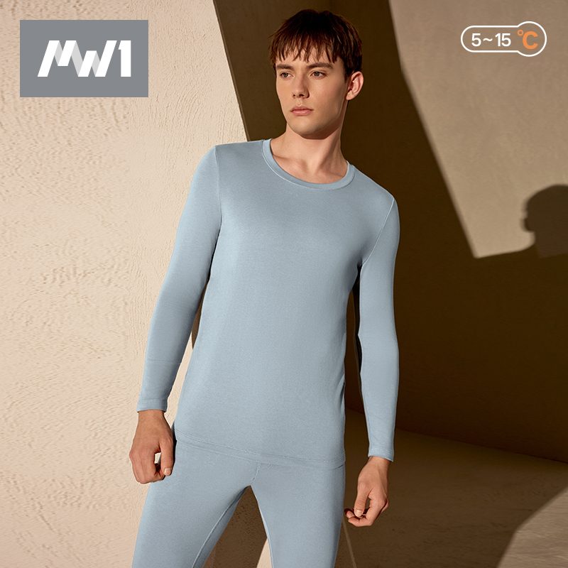 MW1【薄暖】100S棉质男士保暖衣舒适亲肤保暖套装男款秋衣秋裤158