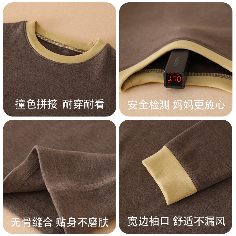 肉肉家-[发热打底衣]膨体发热德绒保暖上衣