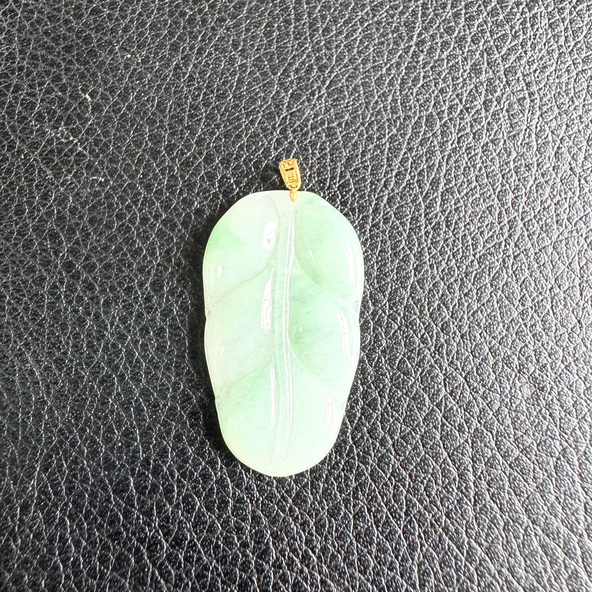 天然缅甸A货翡翠叶子18K金扣头时尚精美