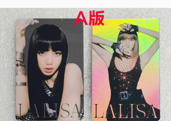 正版包邮 blackpink Lisa solo单人 yg特典卡 一套两张