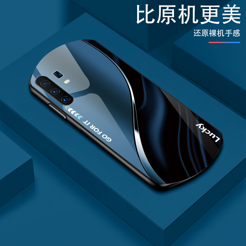 vivoX30Pro渐变弧形玻璃手机壳高颜值设计轻薄防摔商务轻奢