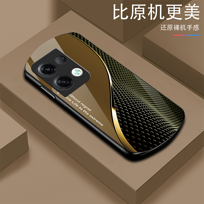 新款【OPPOReno8Pro】轻奢时尚简约大气耐磨玻璃手机壳