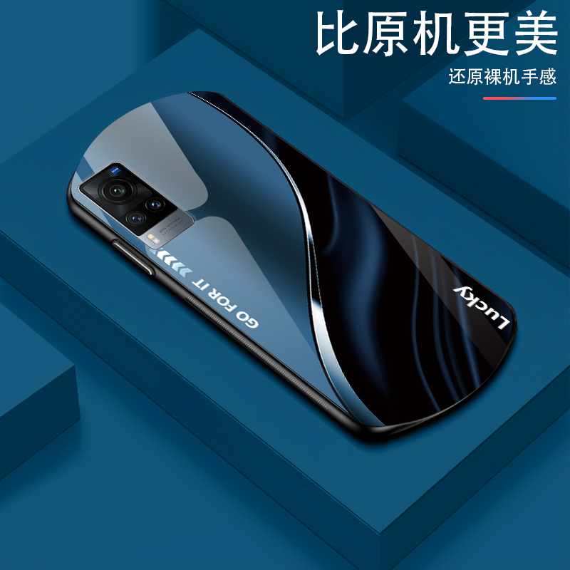 vivoX60曲屏渐变弧形玻璃手机壳高颜值设计轻薄防摔商务轻奢