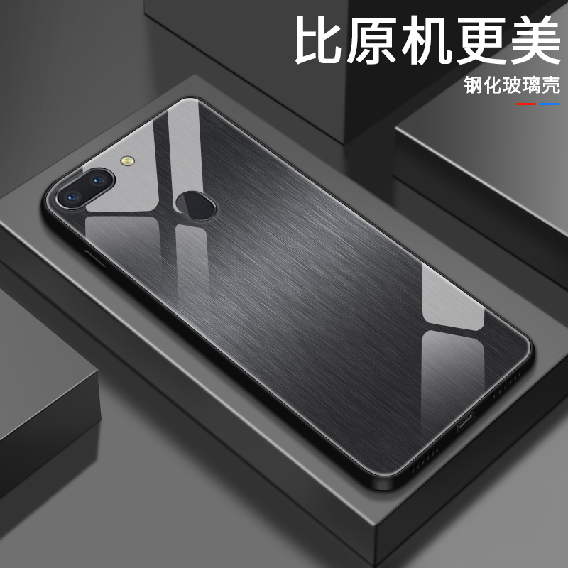 【OPPO R15梦境版】轻奢木纹钢化玻璃超薄简约防刮耐摔手机壳