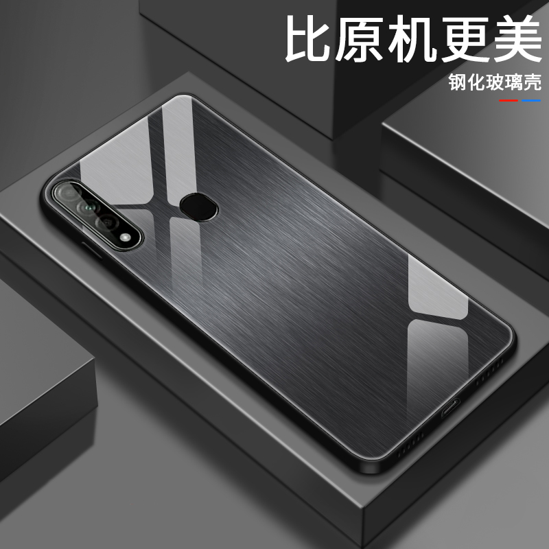 【OPPO A8】轻奢木纹钢化玻璃超薄简约防刮耐摔手机壳