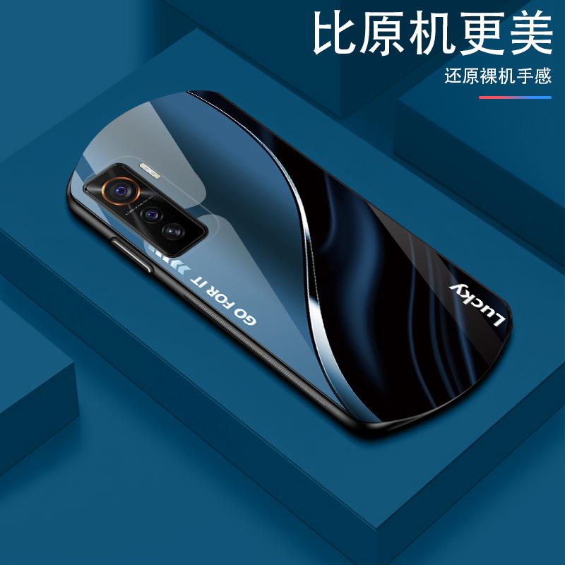 iQOO5渐变弧形玻璃手机壳高颜值设计轻薄防摔商务轻奢