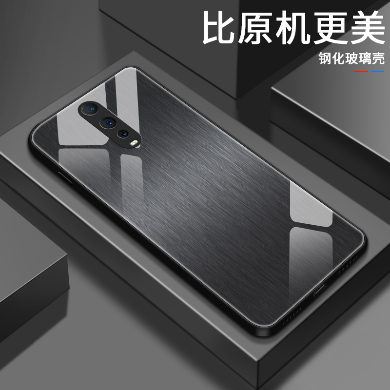 【OPPO R17Pro】轻奢木纹钢化玻璃超薄简约防刮耐摔手机壳