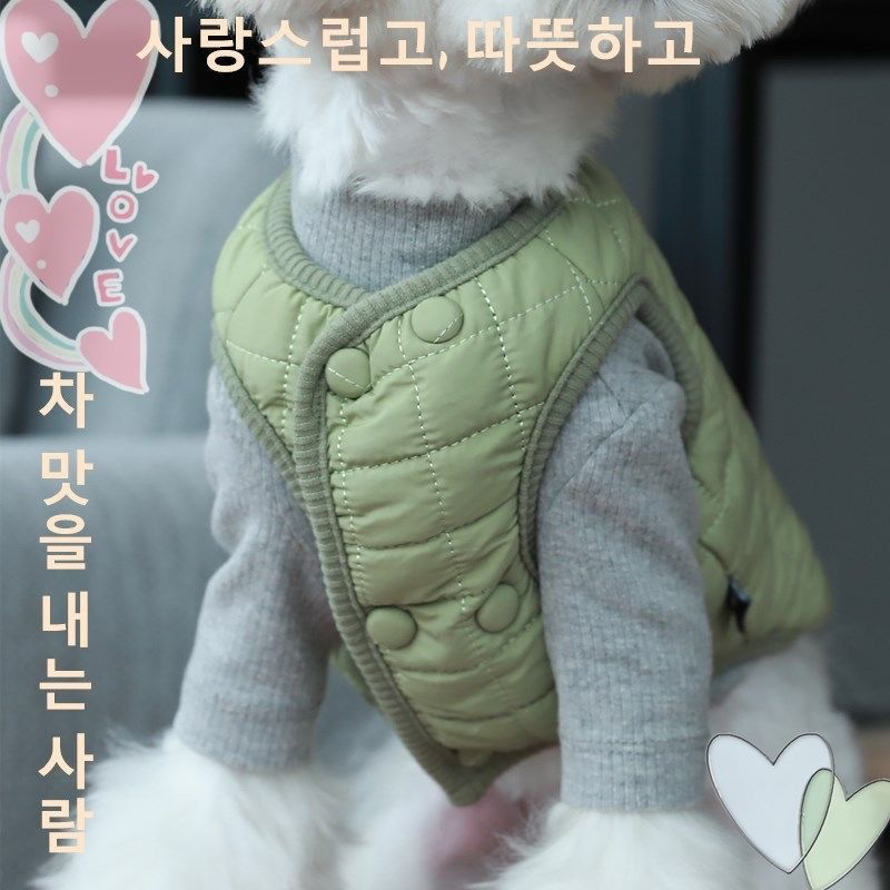 秋冬装宠物马甲比熊泰迪博美雪纳瑞贵宾约克夏猫咪小型犬狗狗衣服