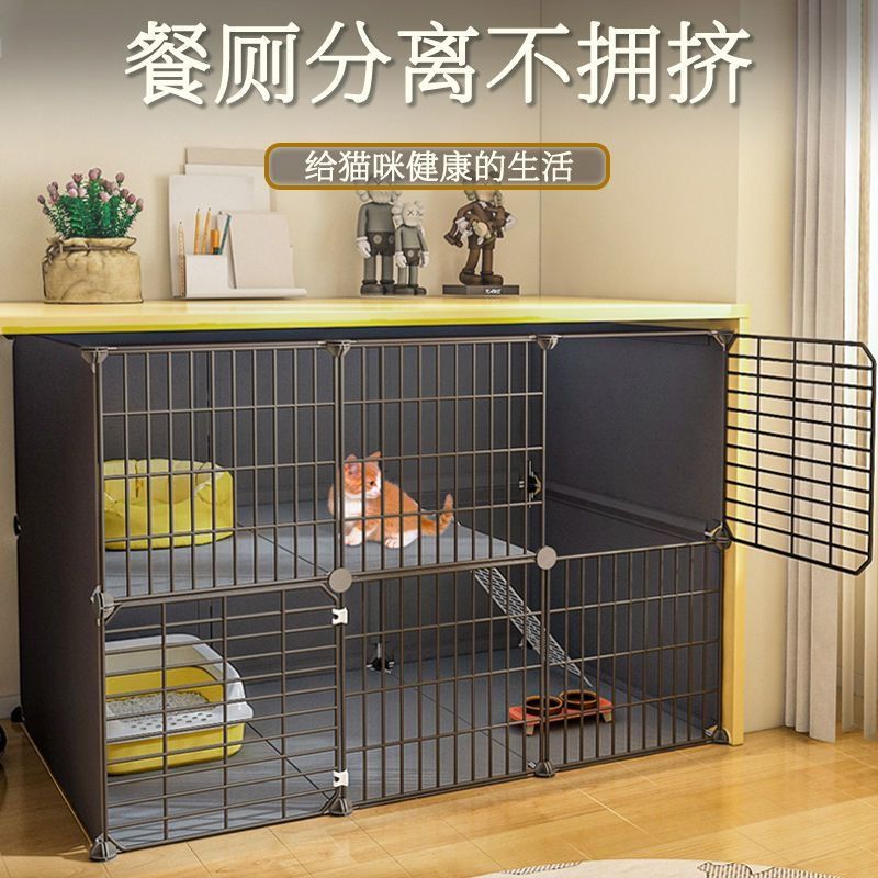 猫笼子家用室内养猫咪超大自由空间猫窝可折叠别墅厕所一体不占地