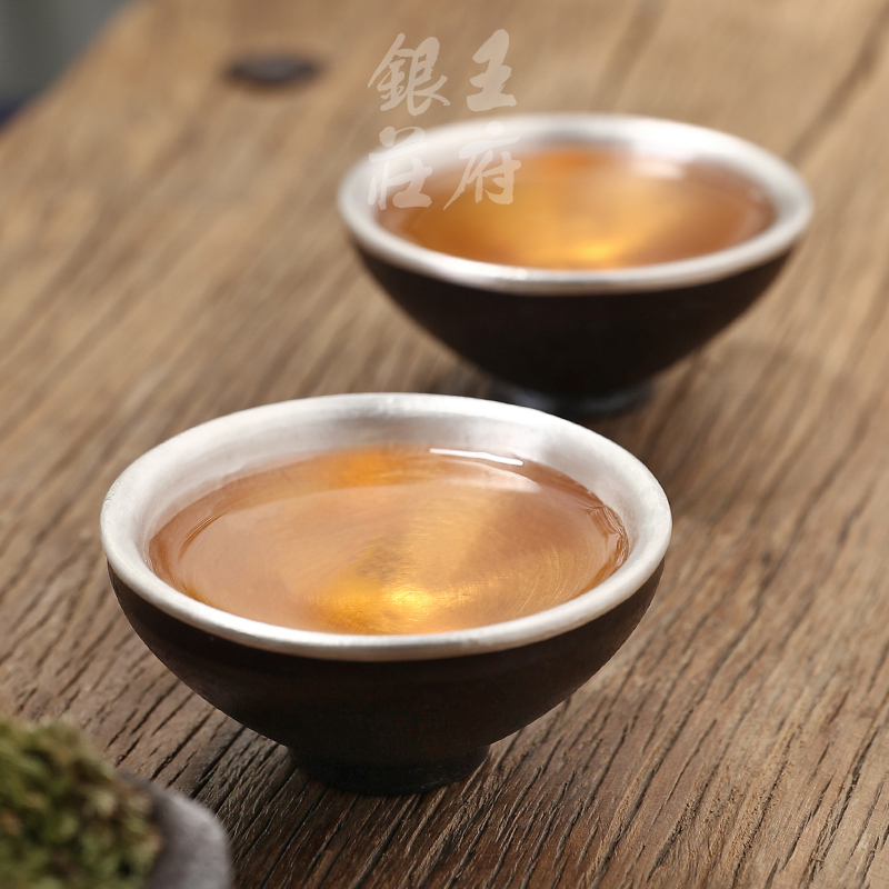 王府银庄 足银999银茶杯茶杯瓷包银茶杯粗陶品茗杯主人杯 银杯子