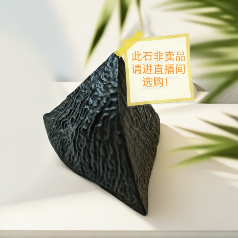 （自用）哈密奇石仅供直播间使用，单拍无效（10--155）