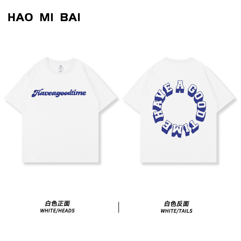 新疆棉纯棉夏季短袖白色t恤重磅宽松男生女士情侣款打底衫半袖T