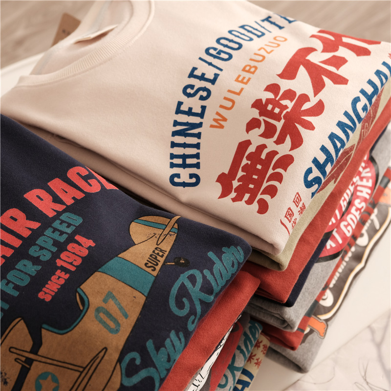 【401-450】新疆棉纯棉短袖白色t恤重磅宽松男女士情侣款打底衫半袖