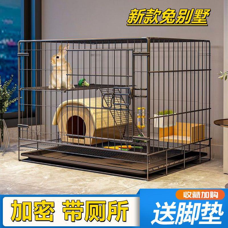 兔笼子家用大号侏儒兔二层兔笼子全套特价清仓通用四季双层兔窝笼