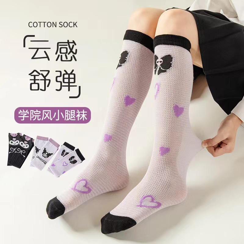 女童袜子夏季薄款儿童宝宝网眼百搭款公主袜库洛米中长筒小腿袜