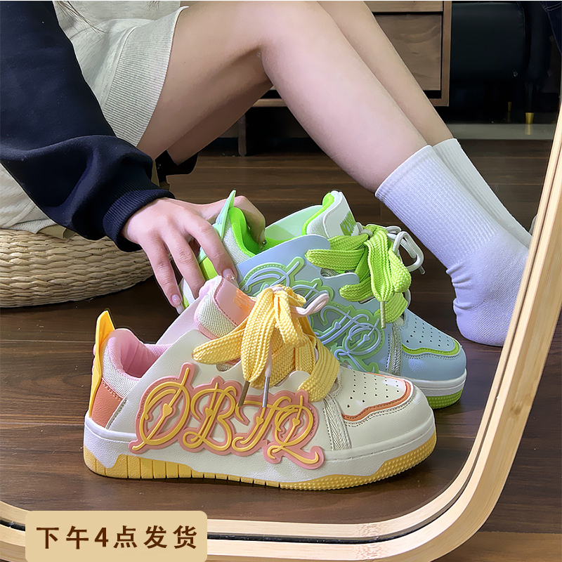 女款港风鸳鸯设计感滑板鞋女ins潮百搭运动休闲板鞋2023秋季鞋子