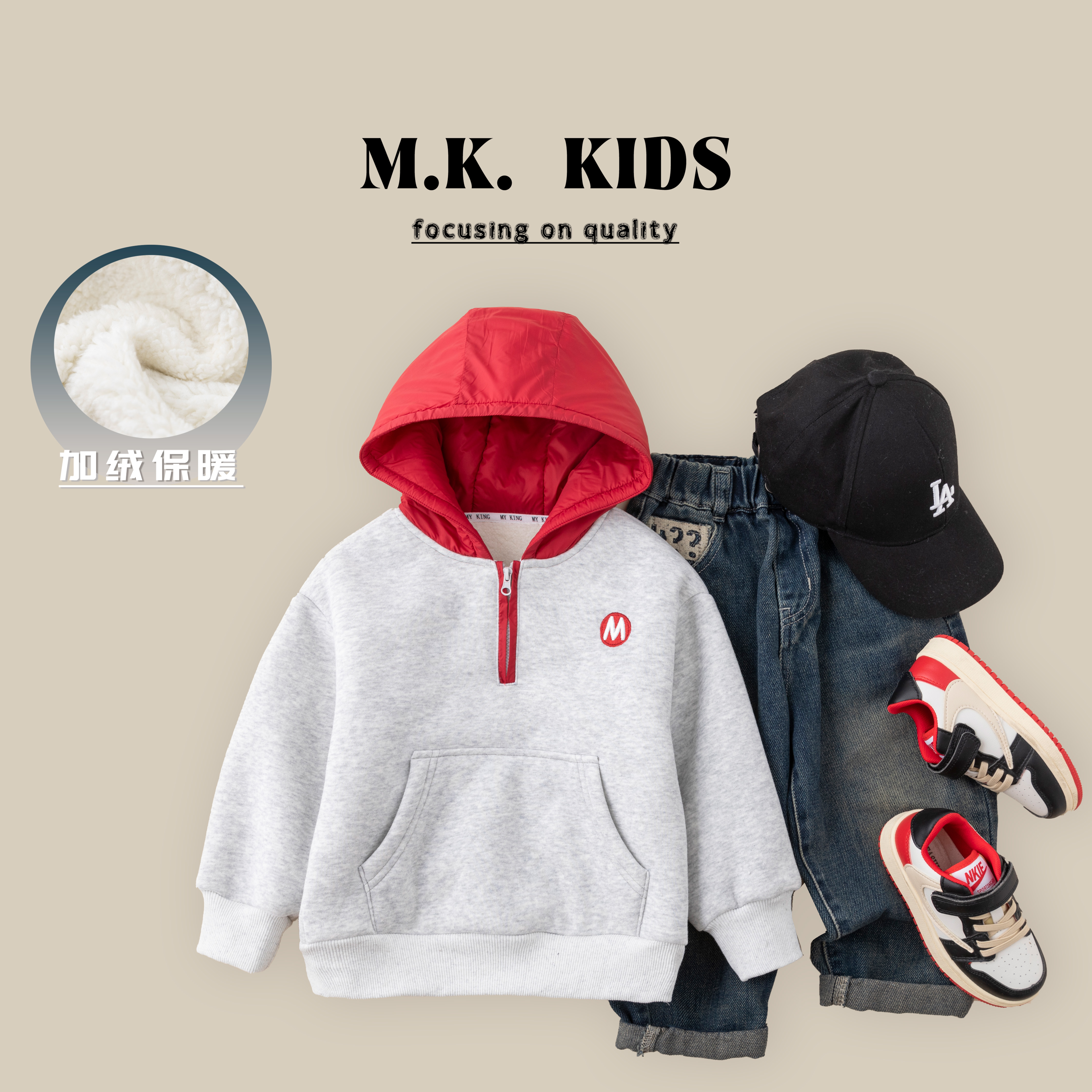 儿童冬款加绒卫衣男童潮酷时尚加厚连帽衫2024新款DA7433华子童装