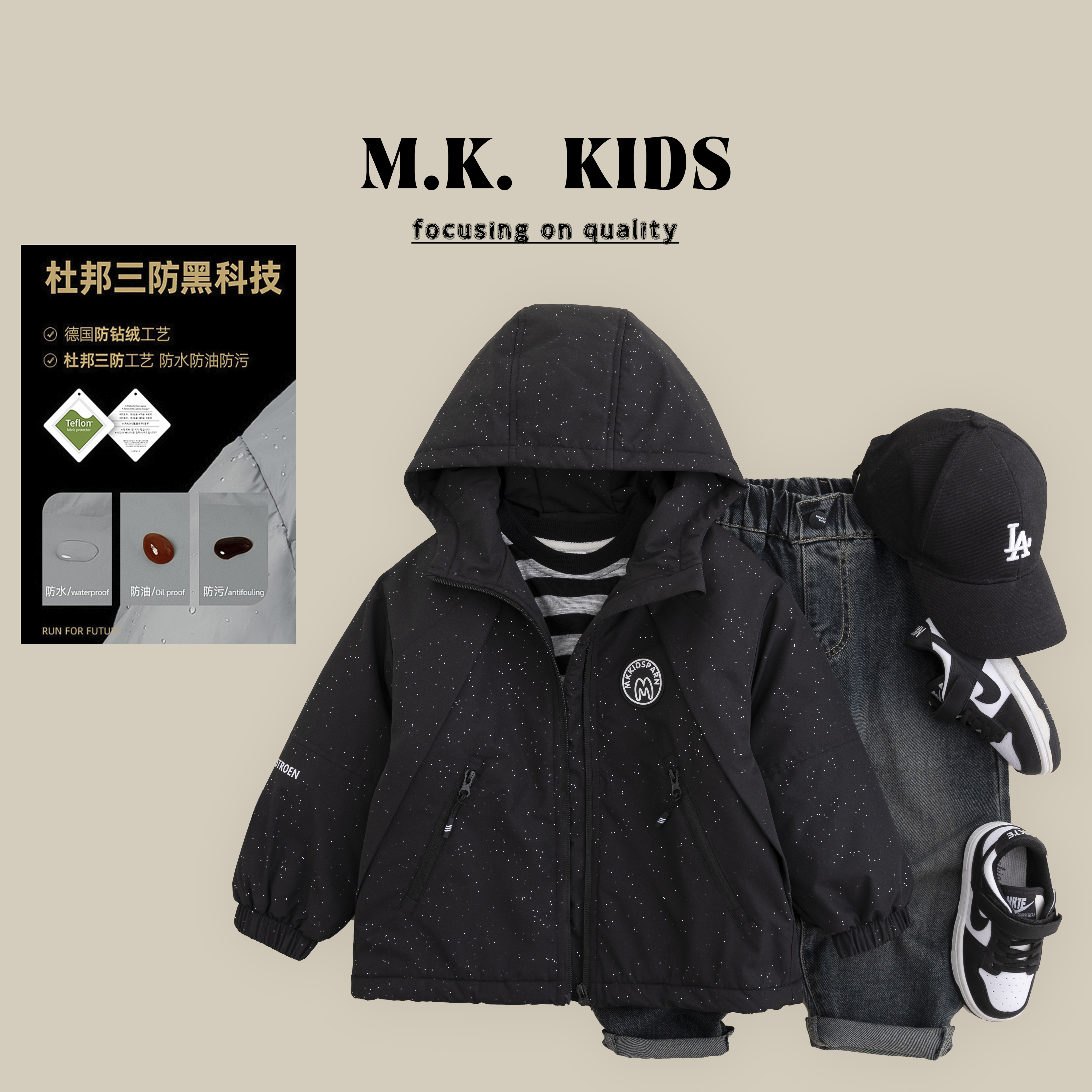 现货儿童夹棉外套秋装新款男童春秋上衣三防时尚QG9160华子童装