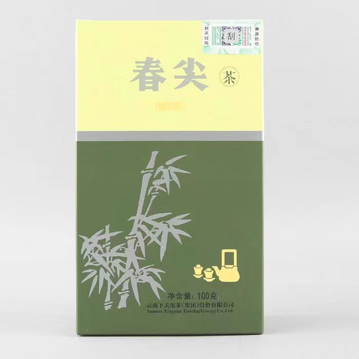 下关沱茶  下关2016年春尖一级散茶 100克/盒  生茶
