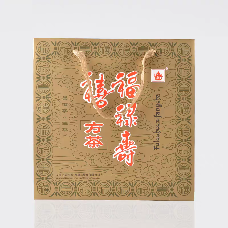 下关沱茶 下关2015年福禄寿喜砖茶 1000克/盒 生茶