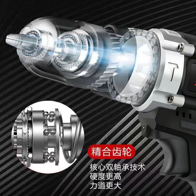手电钻一电一充锂电钻多功能电钻家用建材