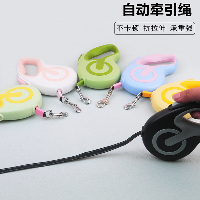 新款宠物牵引绳狗狗牵引器家用ABS包胶非伸缩反光狗链子遛狗绳外