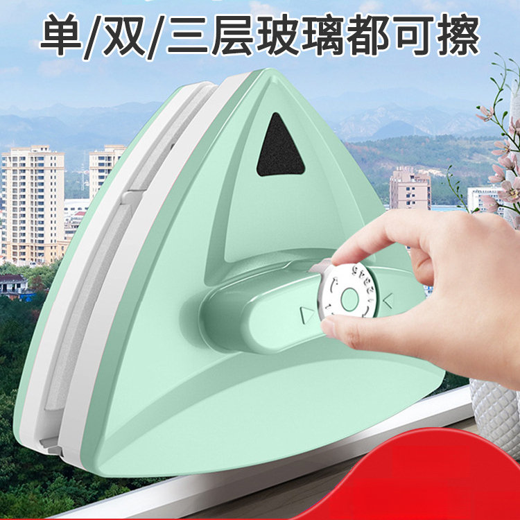 【小扬哥力推】擦玻璃神器双层高层强磁双面厚窗户器窗外清洁清洗
