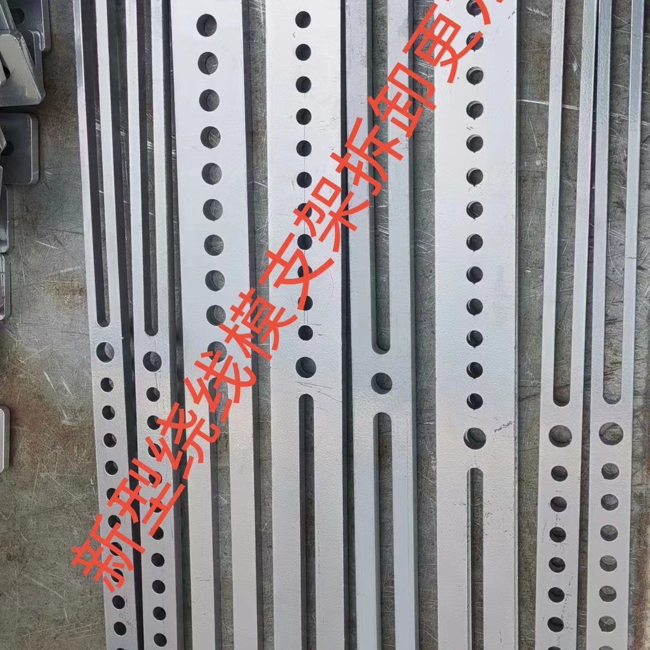 工具大型三相电机绕线模支架菱形模具支架各种支架子电机维修配件