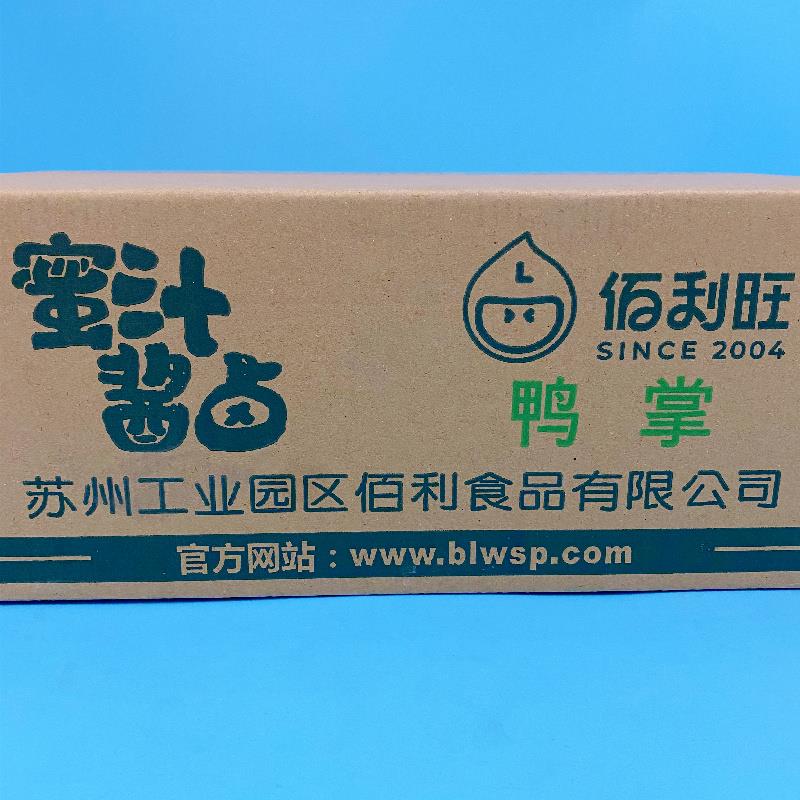 佰利旺蜜汁鸭掌酱香鸭爪小吃特产卤熟食肉休闲零食品即食夜宵