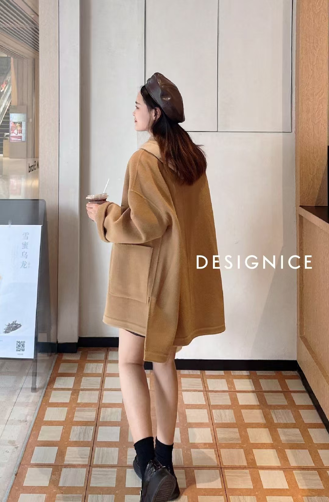 迪家原绒咖色大衣