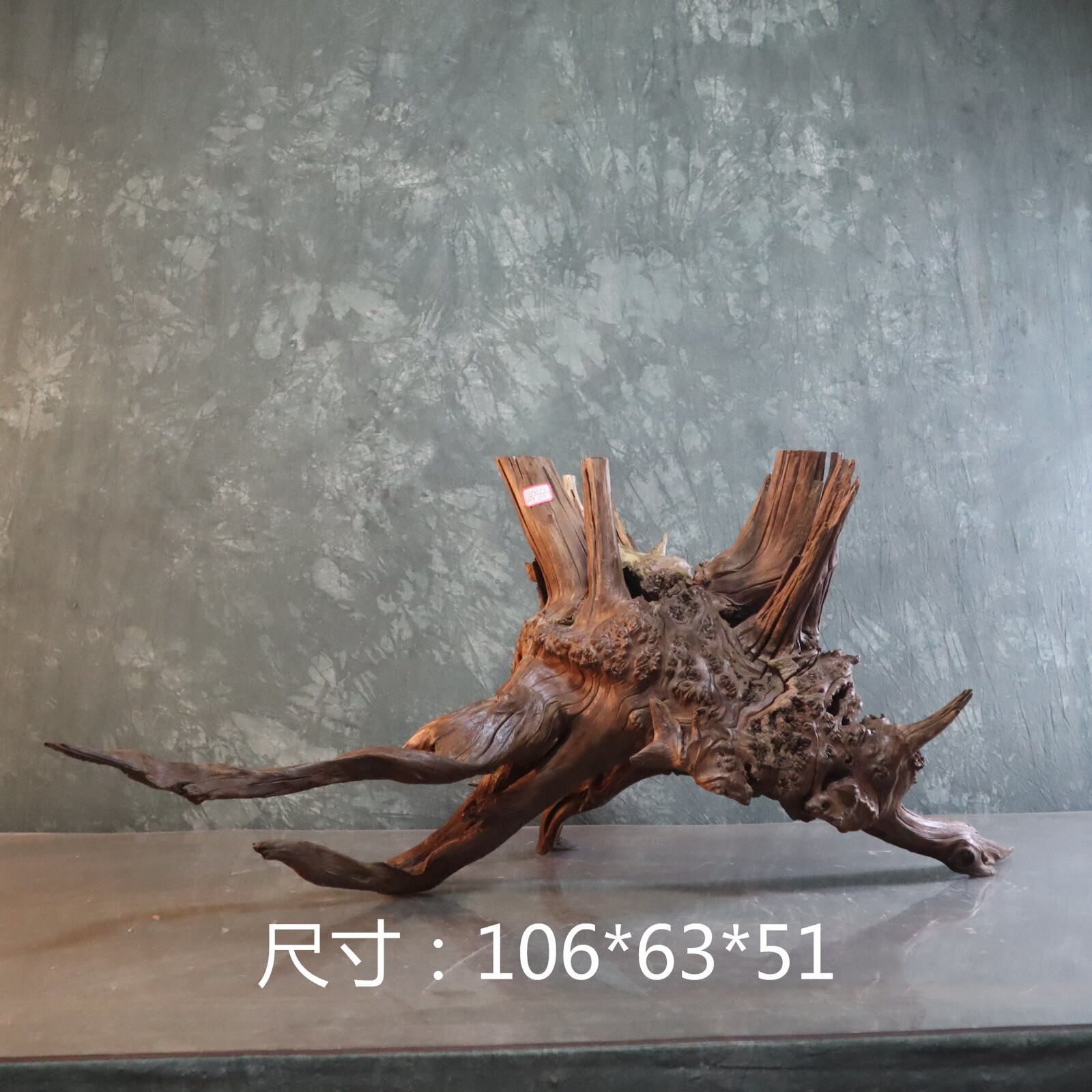 紫砂鱼缸造景沉木紫柚木秒沉水包煮包邮106*63*51