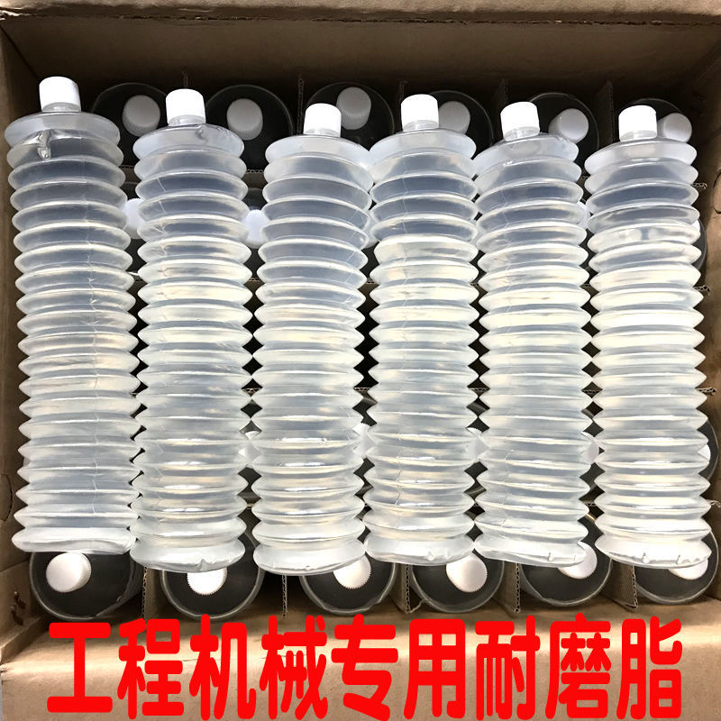 「透明」复合铝基脂毛毛虫黄油耐高温抗磨纯油无粉四季通用黄油