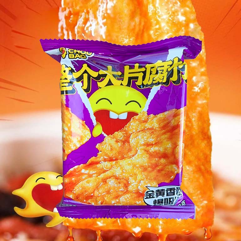 独立大片腐竹包