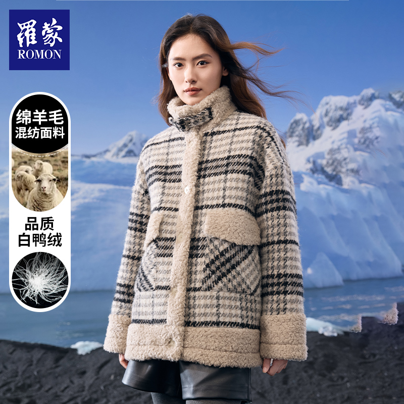 【GCTY】罗蒙冬日新款女士毛呢立领羽绒外套MNJ12161