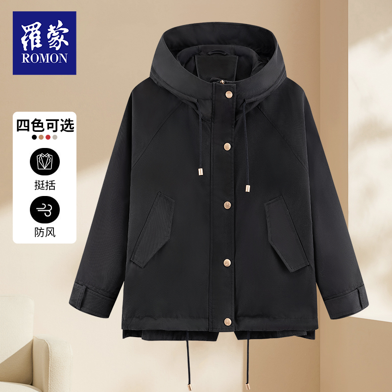 【QPTY】罗蒙女士新品宽松百搭青春活力短款风衣外套FYJ12073