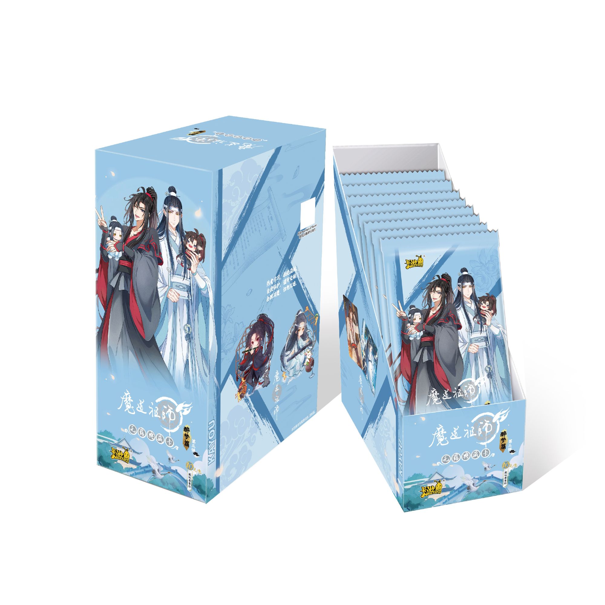 【平拆】魔道祖师 第三弹 卡游 盲盒卡牌（蛋挞清）