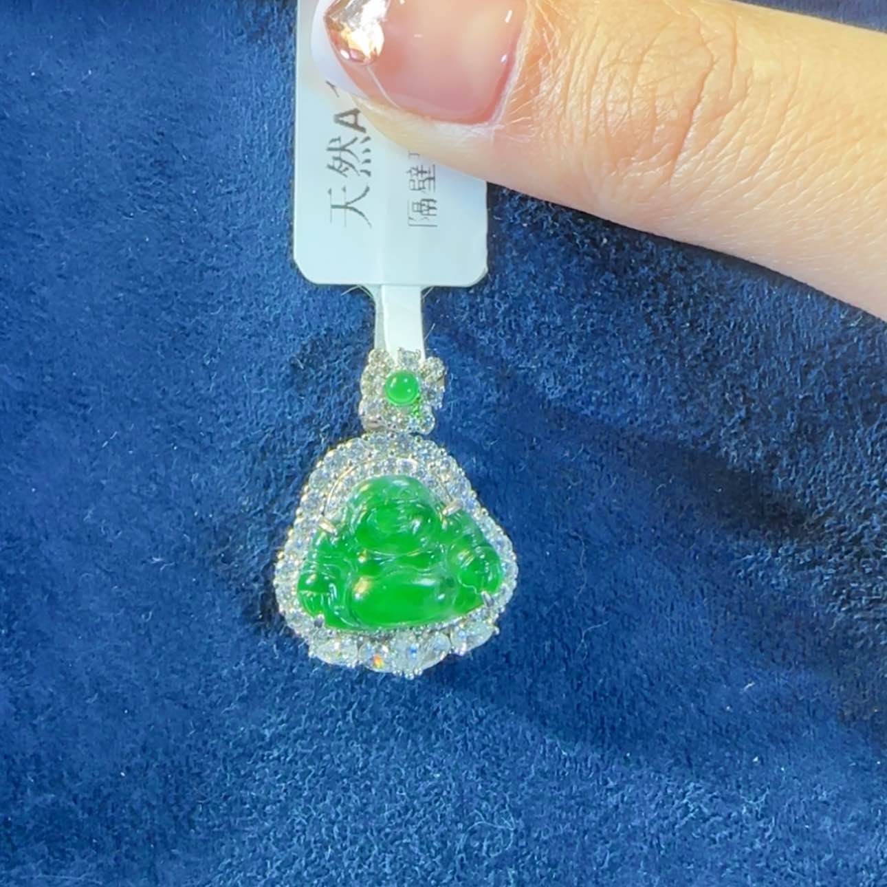 【闪购商品】翡翠颈饰银S925镶嵌