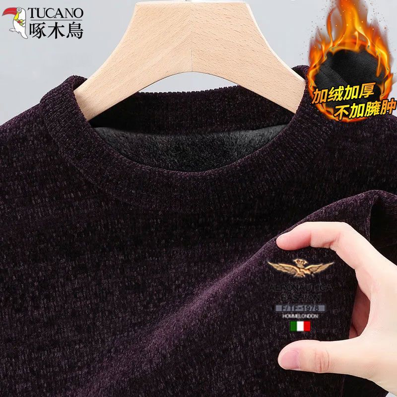 啄木鸟圆领毛衣男冬季加绒加厚高档雪尼尔保暖打底针织衫上衣宽松