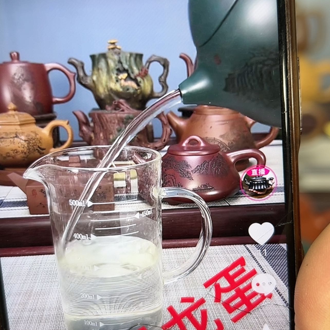 【闪购商品】紫砂茶壶徐