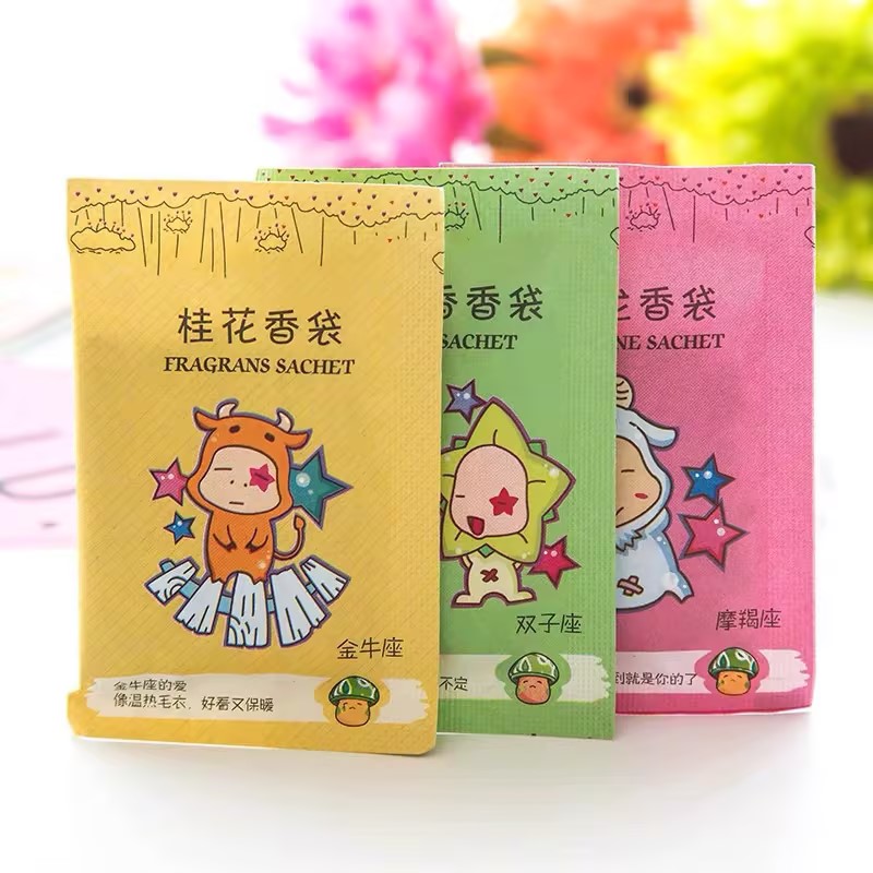 香包一包//过年啦春节对联大门书法对联龙年门贴2024新年