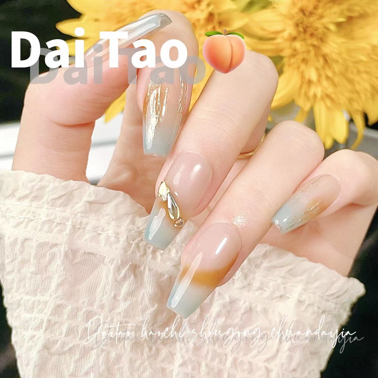 《下单备注编码》默认微瑕-呆桃手工穿戴甲
